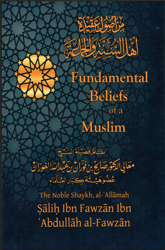 Cover of Fundamental Beliefs of a Muslim
